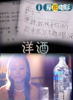 欧美综合区自拍亚洲综合天堂