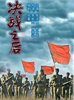 99国产精品入口
