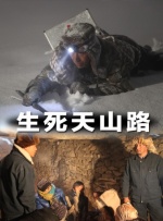 欧洲一级黄色