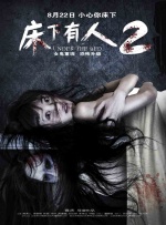 99久久精品免费看国产