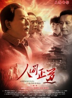 有码一区二区三区