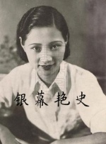 色戒 迅雷下载