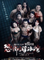 一女两男高h双龙
