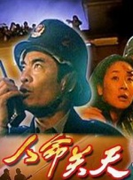精品国产日韩亚洲一区二区
