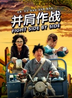 S女友