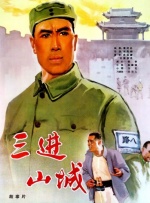 狠狠狠的操