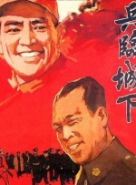 topic官网