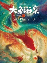 军人乖巧软糯灌满h