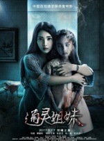 wwxx在线观看免费