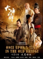 转生成魅魔每天榨牛奶