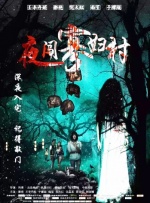 国内精品91久久久久