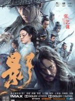 亚洲成人一区二区三区