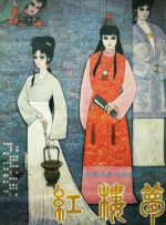 十大污污软件