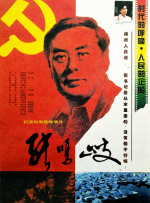 美女免费视频黄