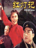 皇帝按摩