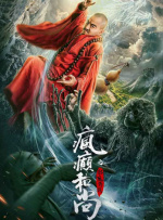亚洲23p