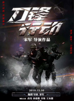 草莓污视频在线观看