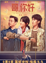 可以在线看的那种网站