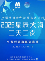 亚洲导航深夜福利app