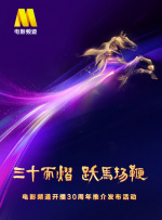 亚洲国产精品视频在线观看