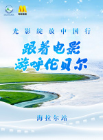永久免费无内鬼放心开车
