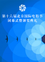 国产欧美视频综合二区