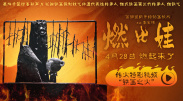 91av在线电影