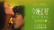 我的两个老婆