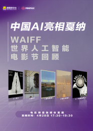亚洲经典激情春色另类