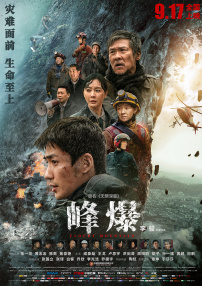 又黄又爽又无遮拦