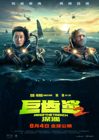 彼此相爱