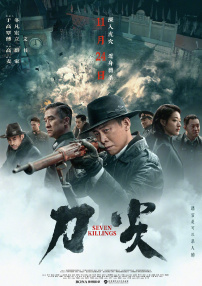 a欧美在线