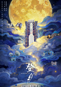 欧美黄色片免费观看