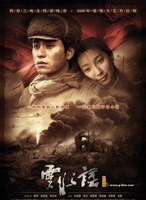中国偷窥wc女厕