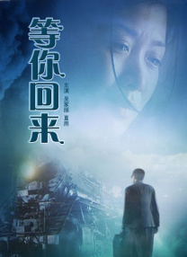国产成人精品免费看