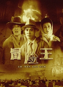 狠狠色噜噜狠狠狠狠网站视频