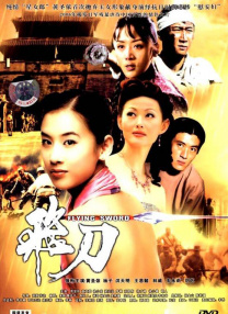 免费午夜扒丝袜www在线看