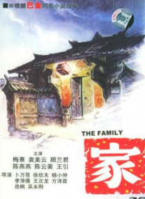 另类专区av