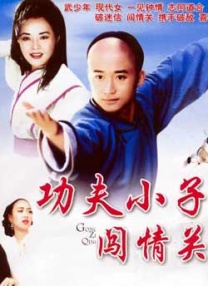 尤物在线影院