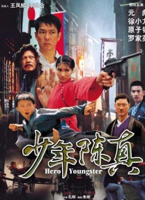蜜桃在线一区二区三区