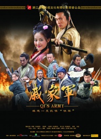 欧美亚洲综合在线