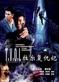 久久久综合九色合综国产