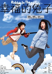 最近的2019中文字幕免费一页