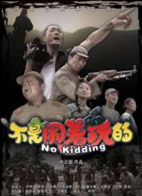 亚洲激情综合