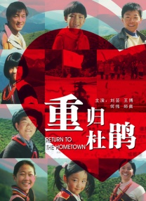 正在播放亚洲一区