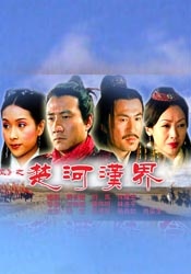 青青草91在线