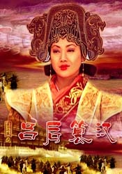梁朝伟和汤唯的免费观看