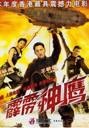 亚洲乱码一二三四区麻豆