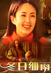 啊啊啊轻点好痛