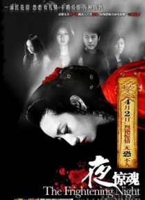 阳光宅男在线高清电影